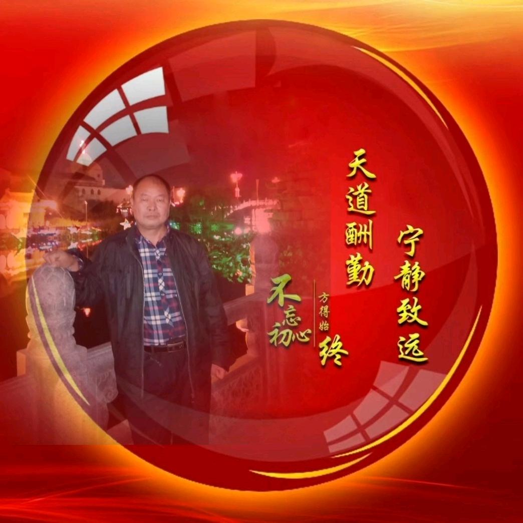 我姓刘🕵乐悠刘🙏
