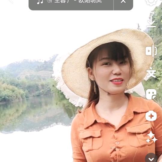 小小