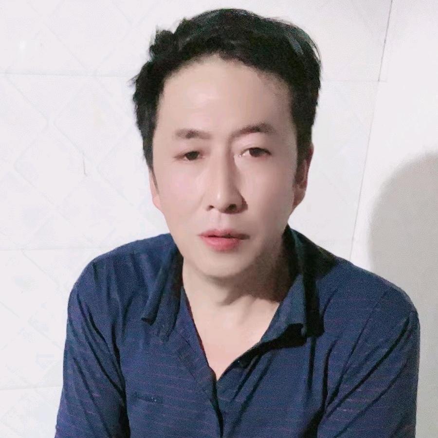烈火