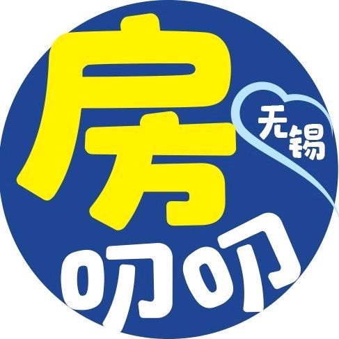 无锡房叨叨