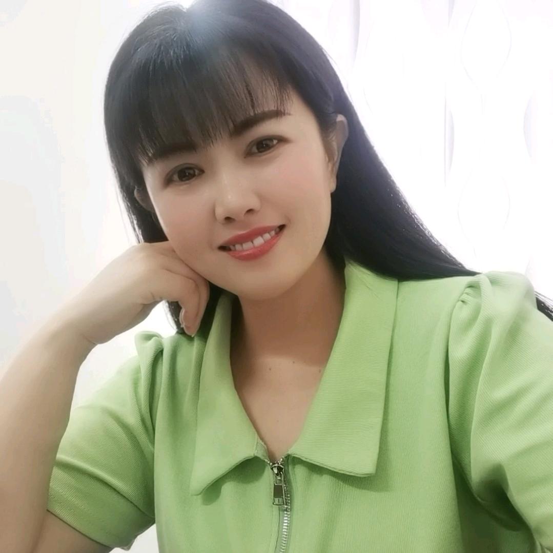 Y'an
