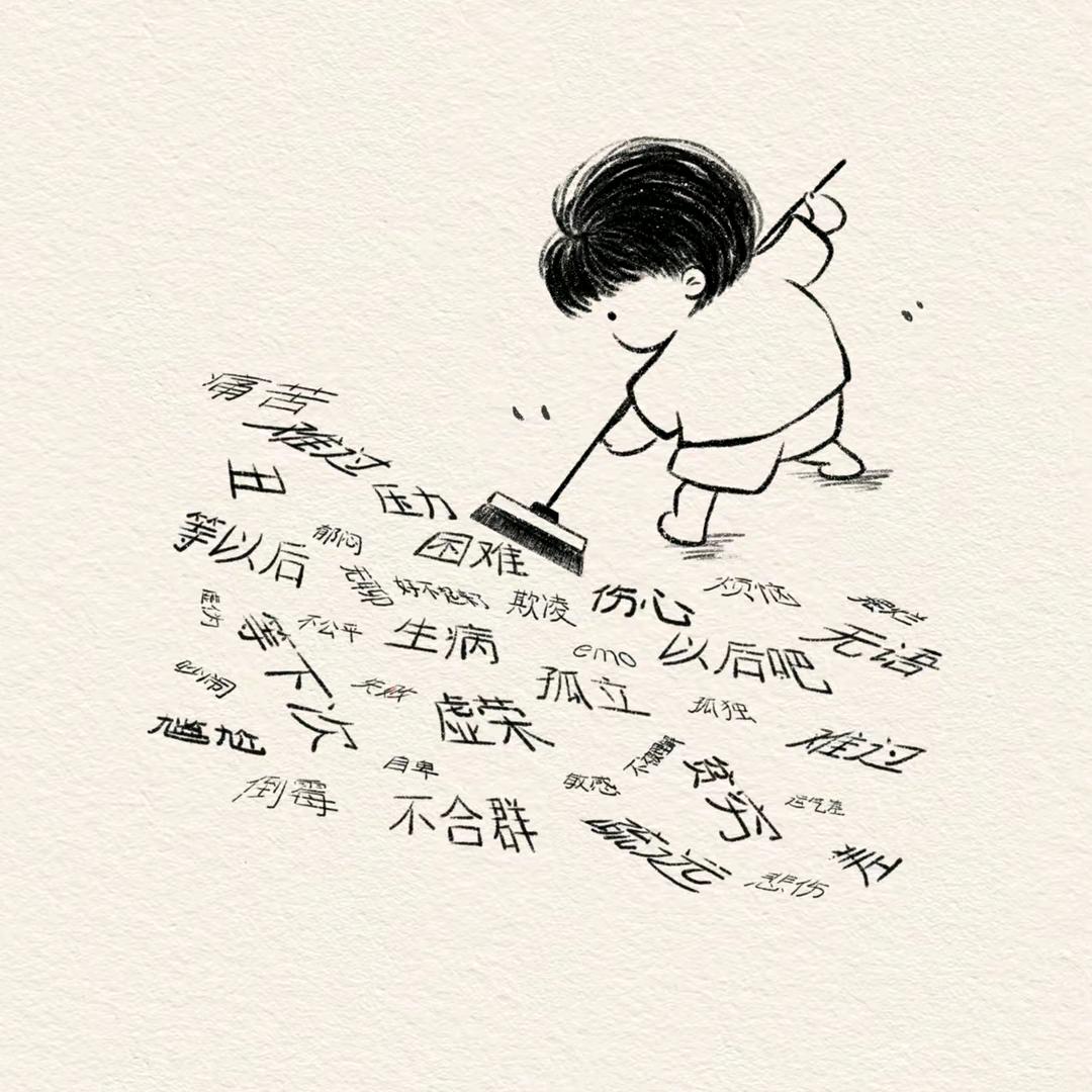 长安某