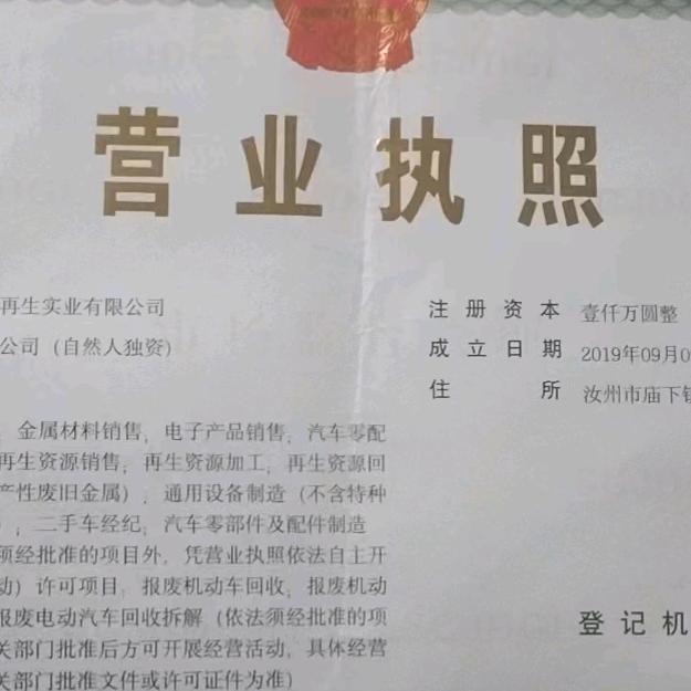 浪漫阳光浪漫阳光