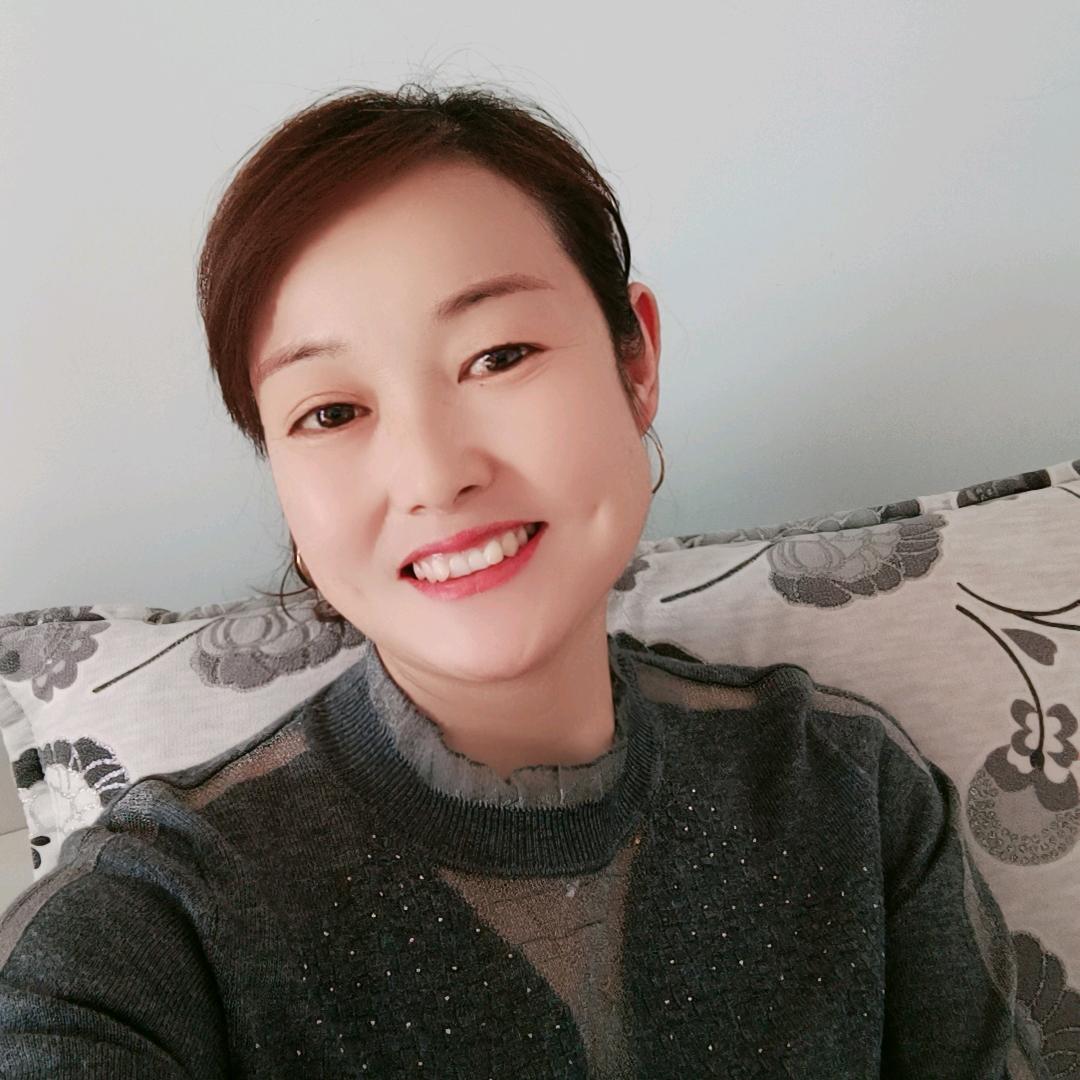 开心就好
