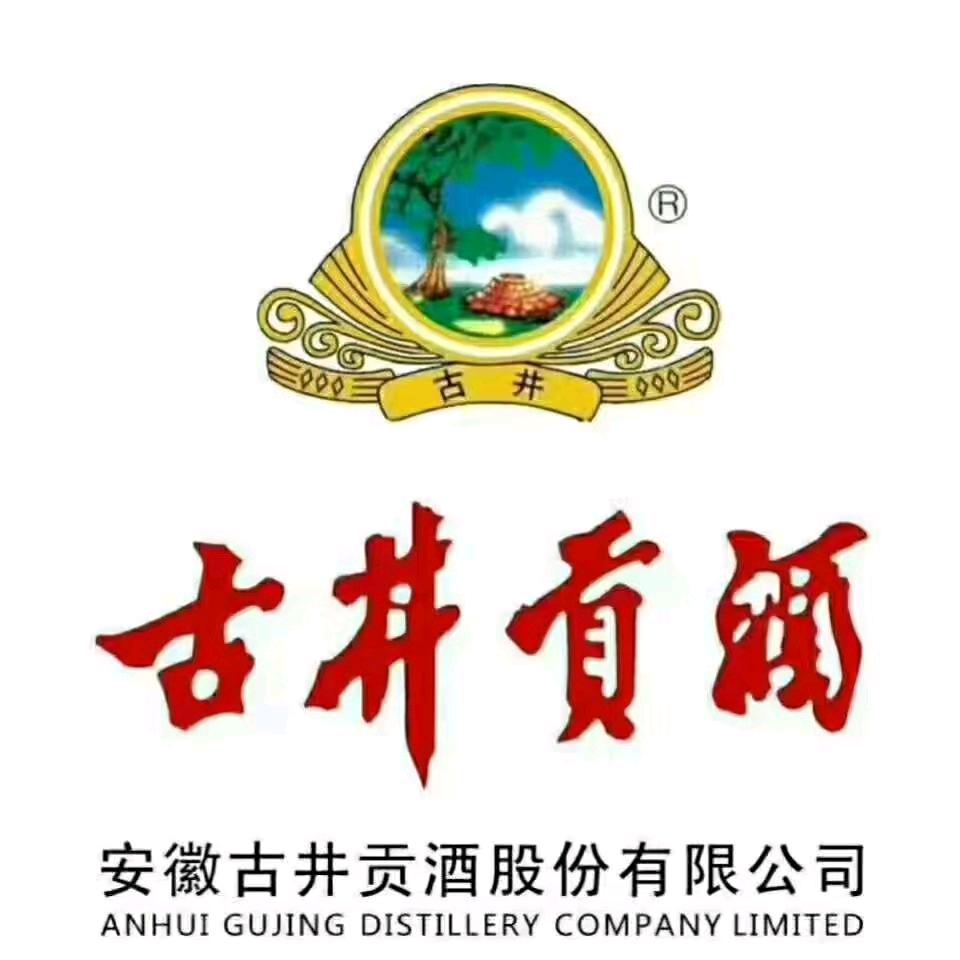 皖北《城市酒庄》
