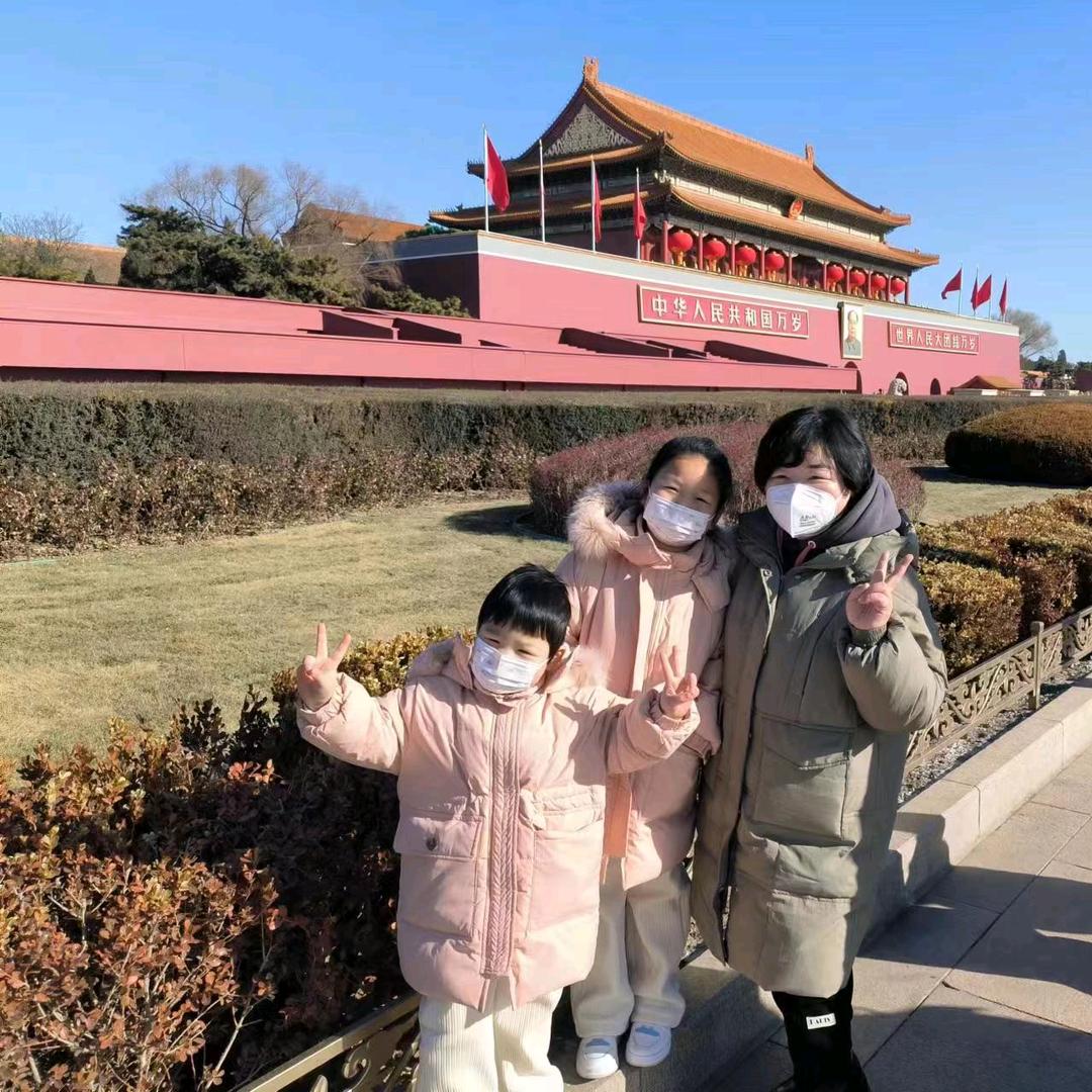 珊珊