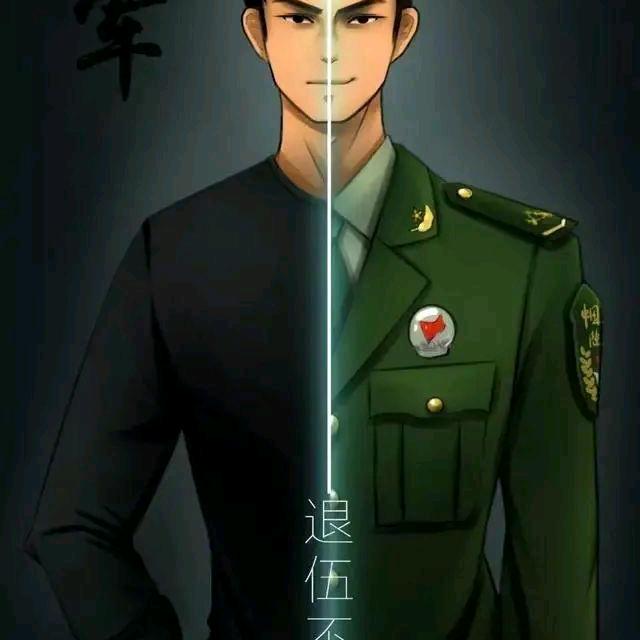 老兵宇哥🌹🌹喜欢娱乐🌼🌼