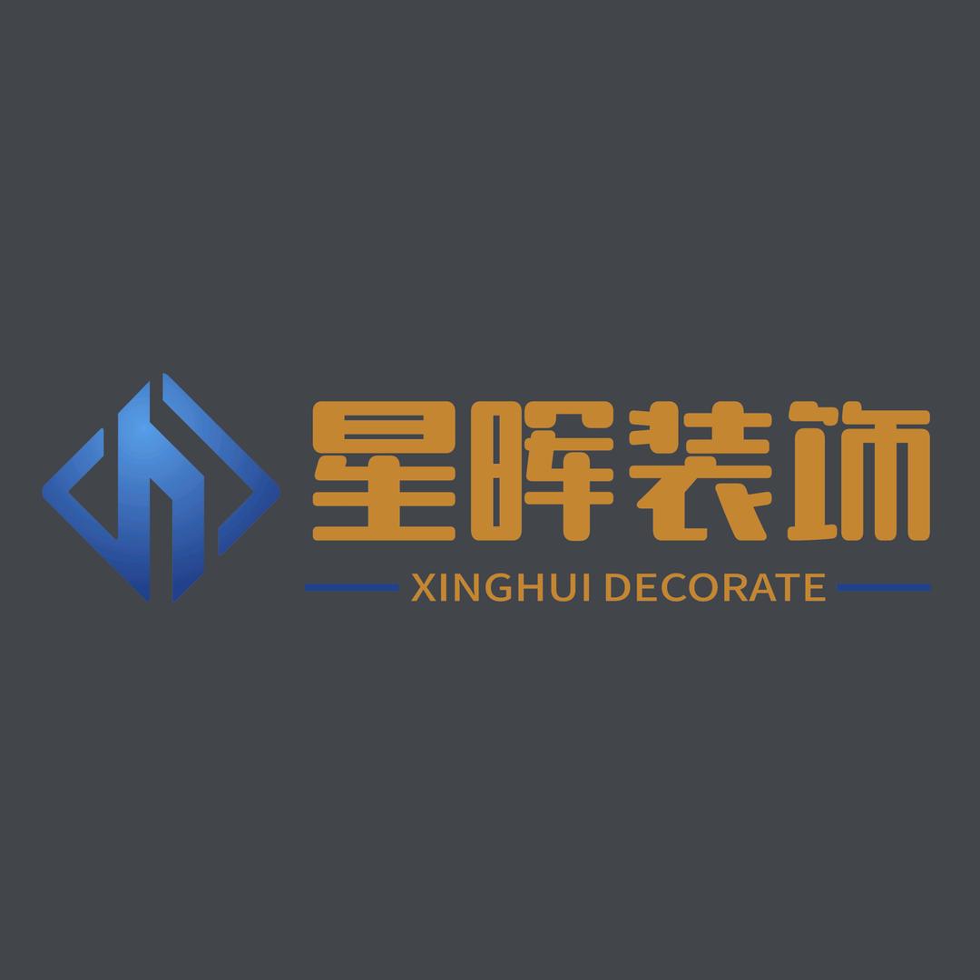 霜晨岳
