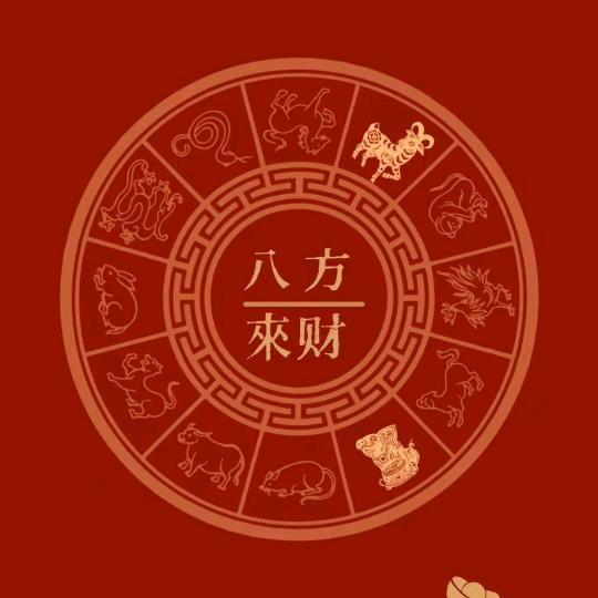 ✨泓 茗✨