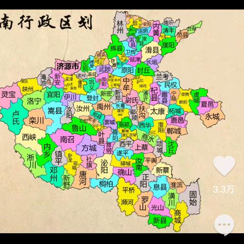 刘老师