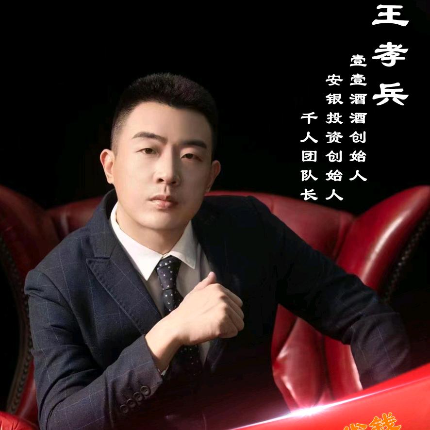 红磨坊酒庄(总店)