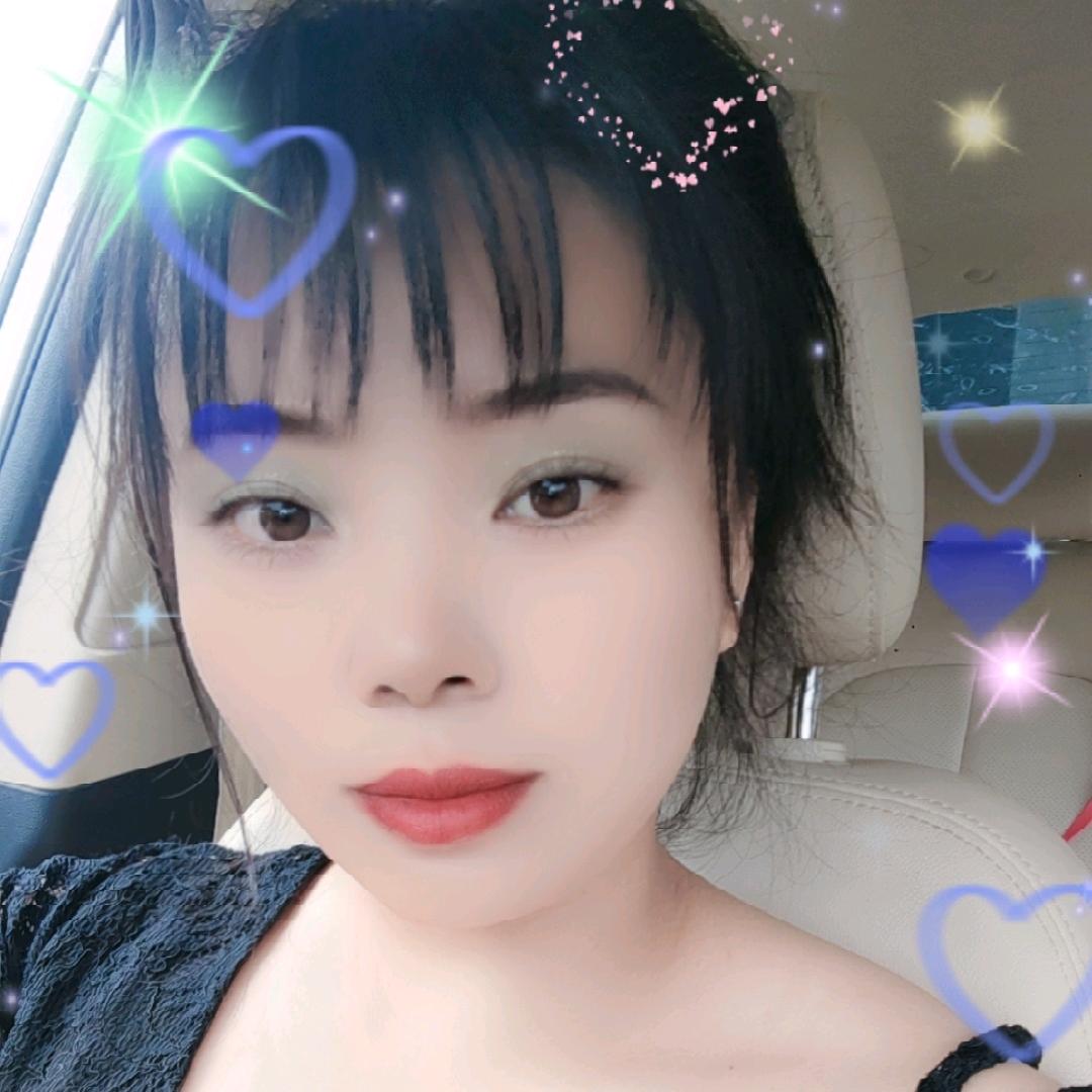 ༊ღ᭄迷ོএ᭄