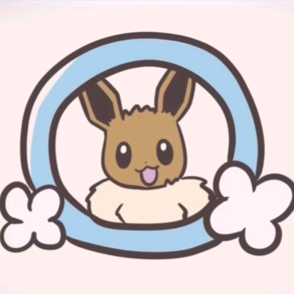 小咪（伊布版）