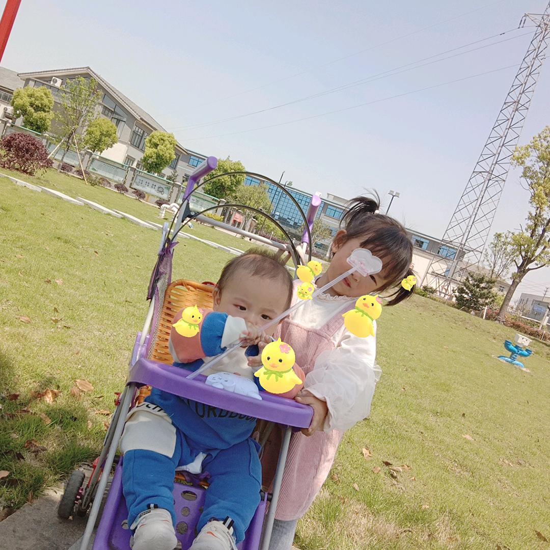 💕ꦿ心꧔ꦿ᭄若ꦿ꯭初晴꧔ꦿ💕