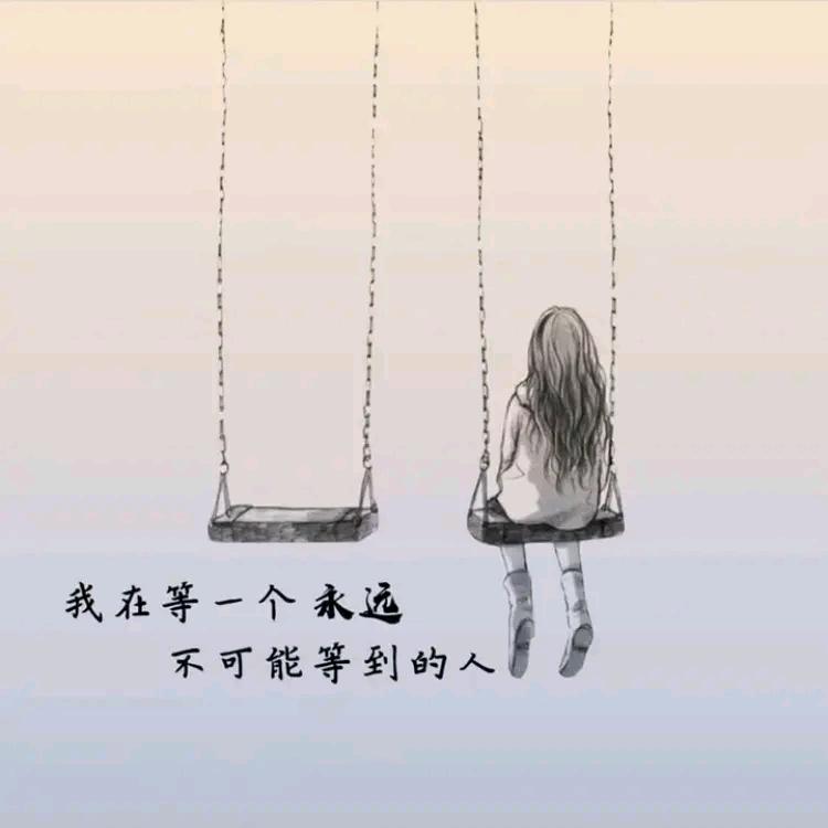 故事·