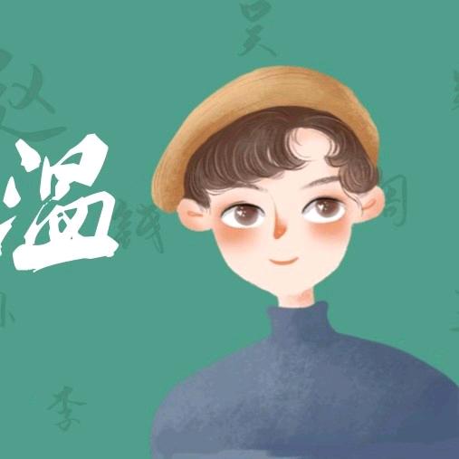 北戴河顺盛宾馆公寓餐厅