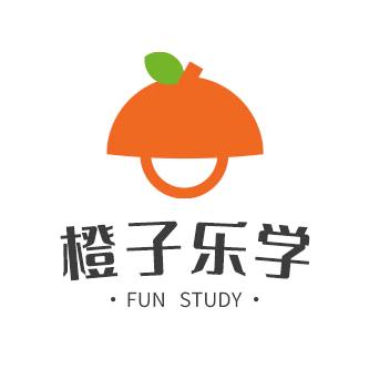 橙子乐学电子教育
