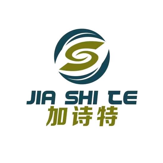 加诗特水吧台设备