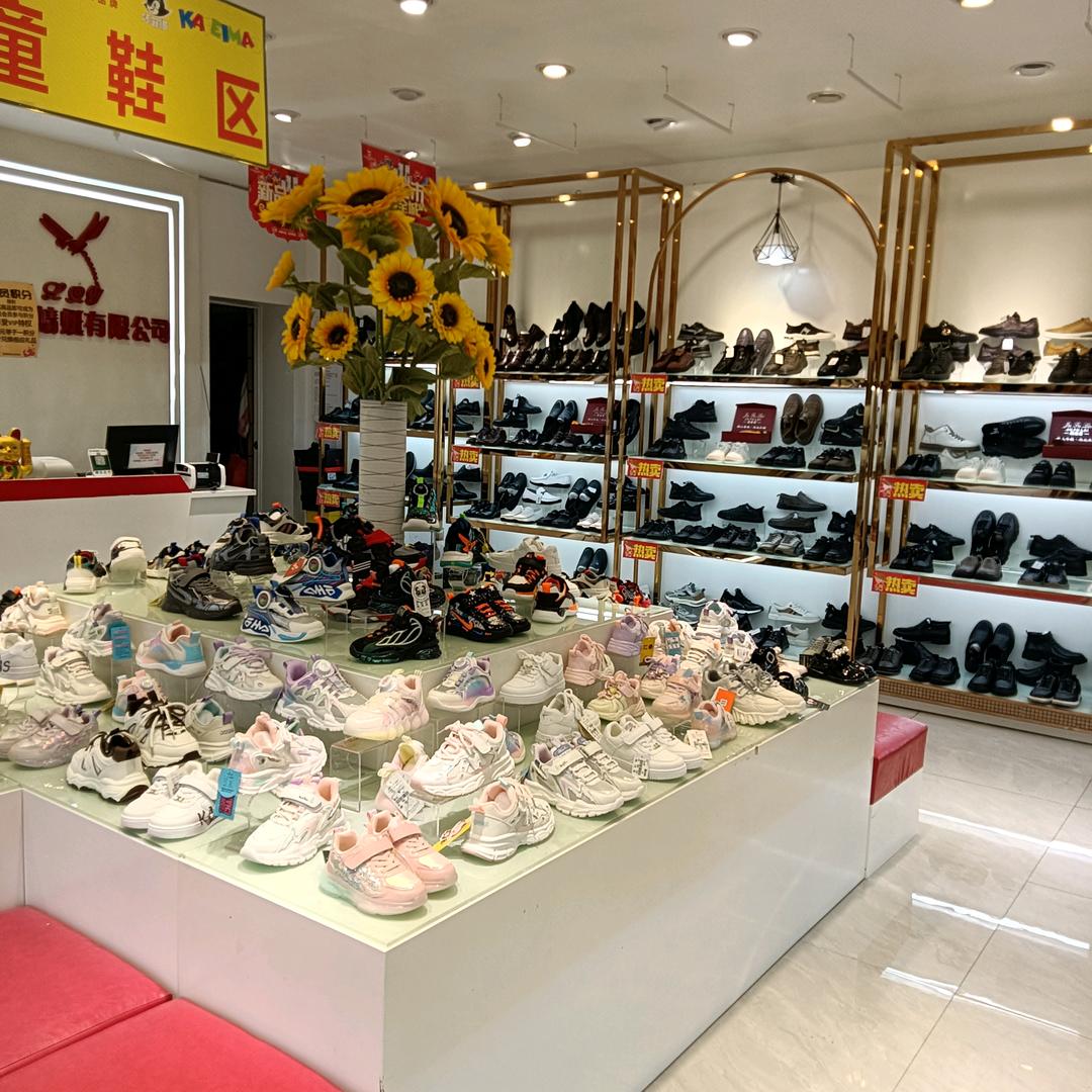 向阳而生