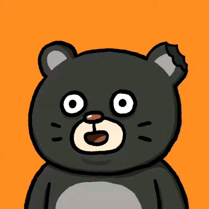 小瀚宝