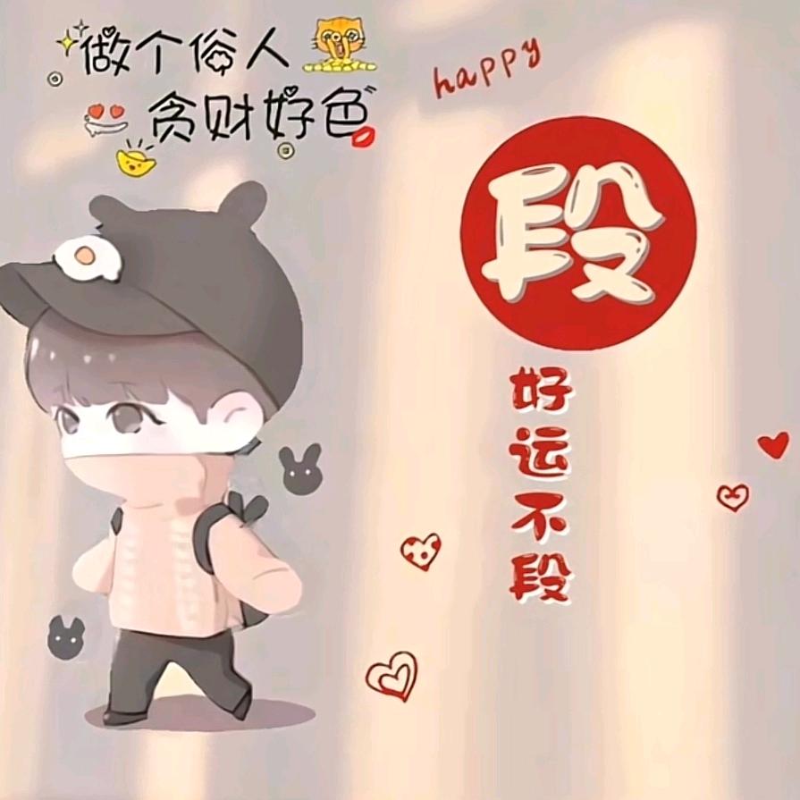 罪过117