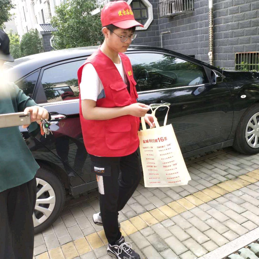 @笑傲江湖