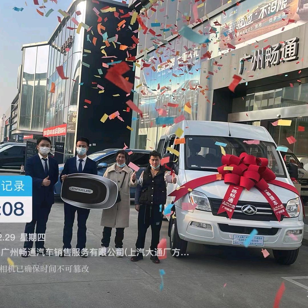 泸州叙永宜宾往返广东拼车总台魏师