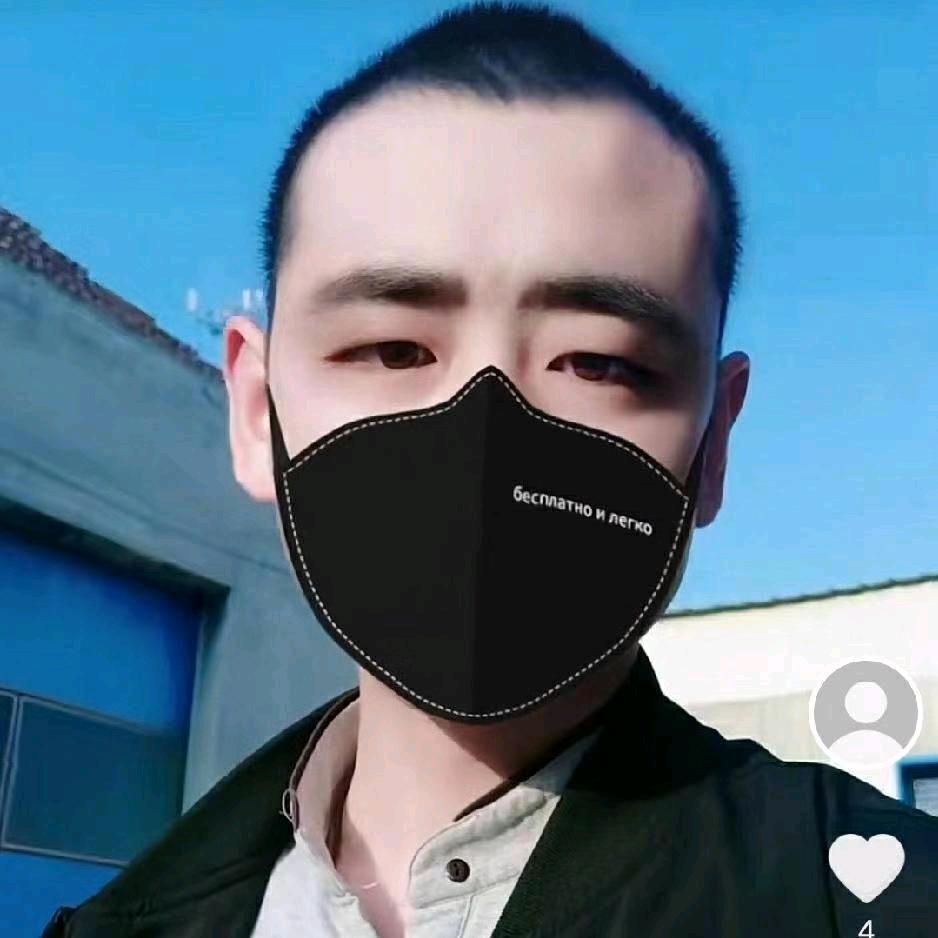 龙入水丶㵘䴹㲻