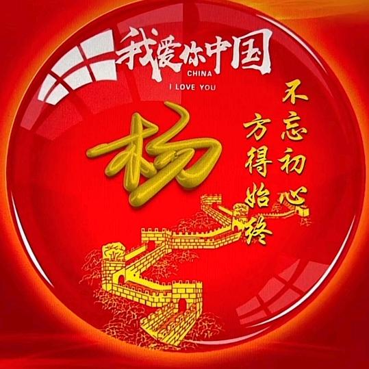 卖螺栓de大男孩