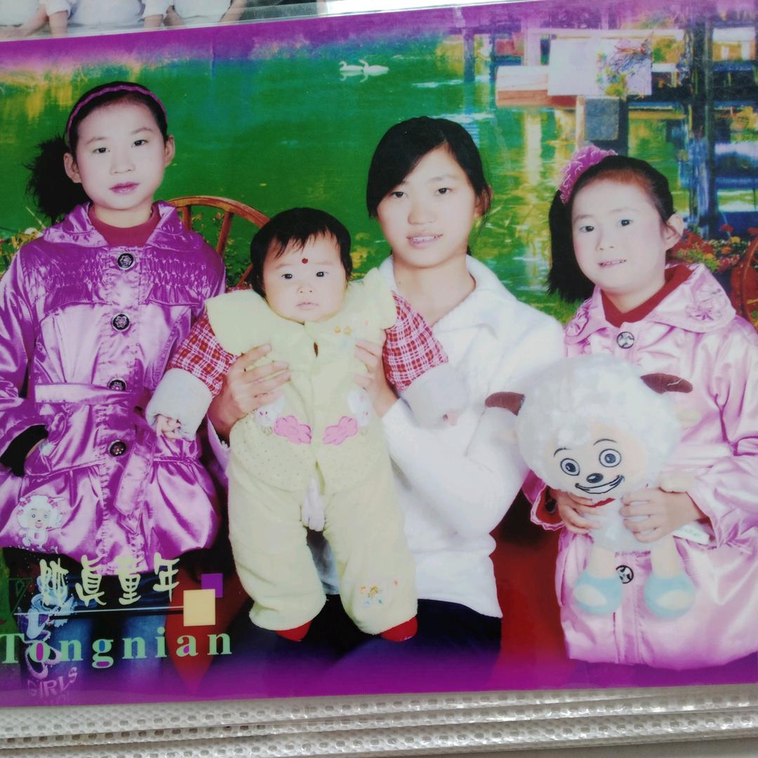 风清云淡😊😊