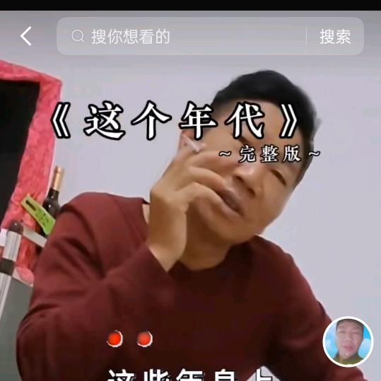 坚强黄哥