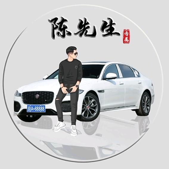 ༄༅酒門༃提督༄༅