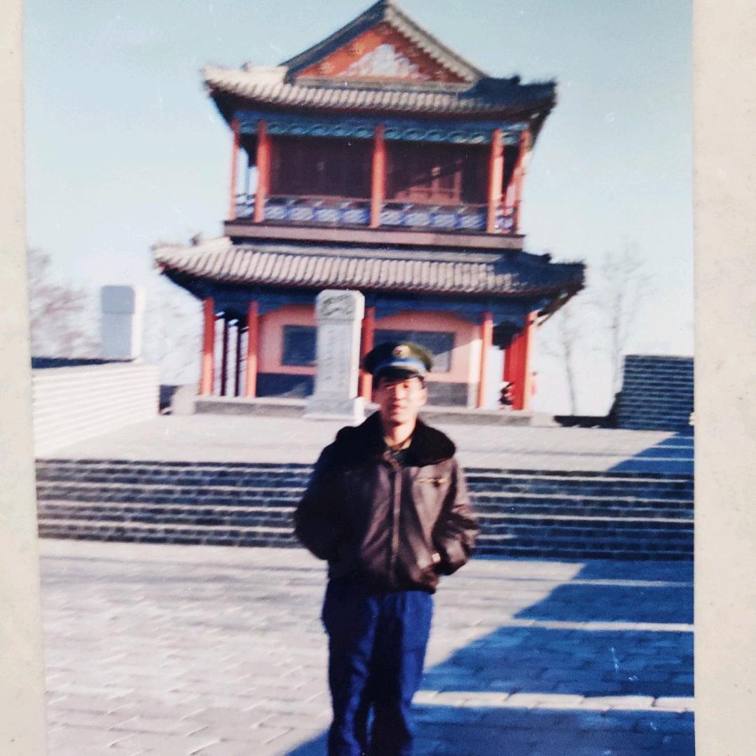 老来乐