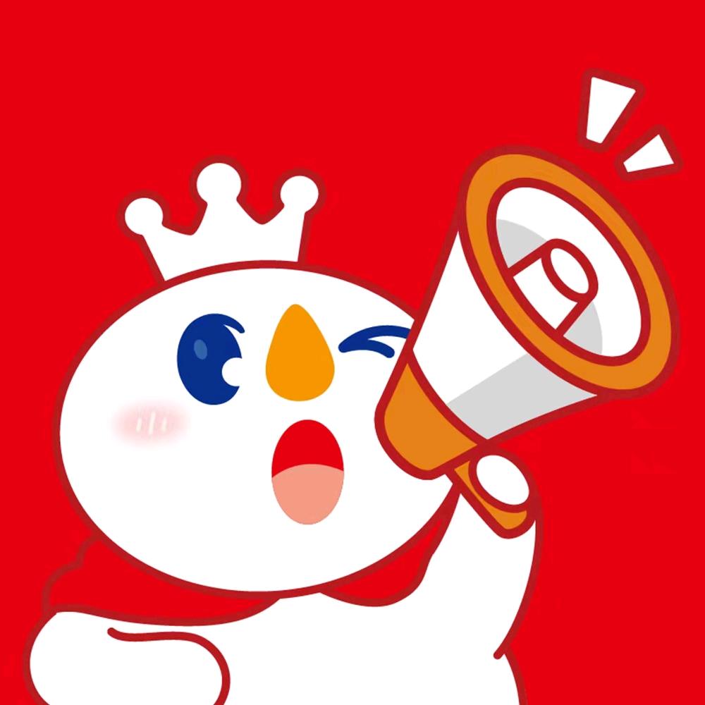桦甸市蜜雪冰城（大兴街店）