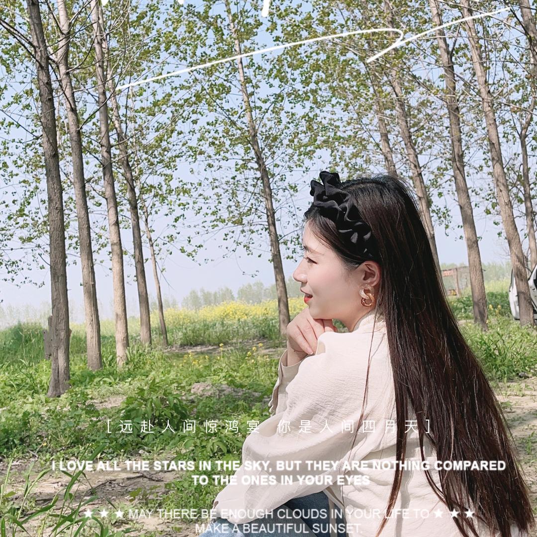 💗✨xueqing✨💗