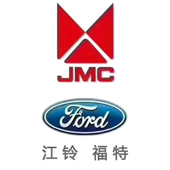 济南福特全顺山东江铃官方4s店
