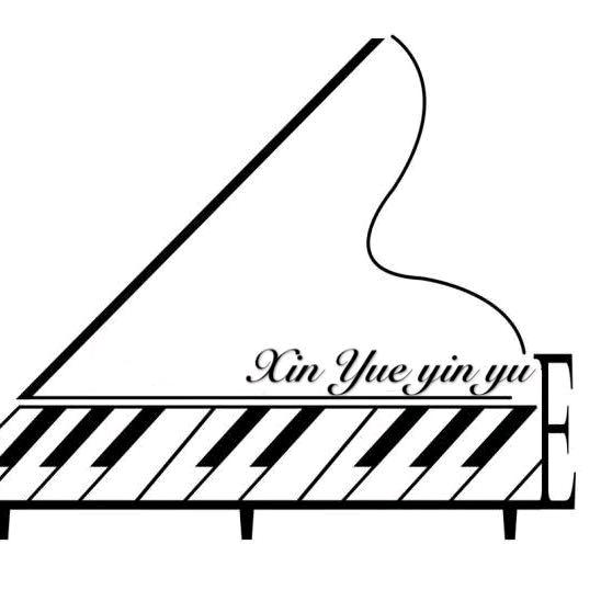 鑫艺悦音乐工作室