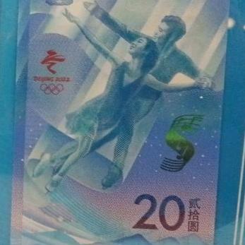 海盗