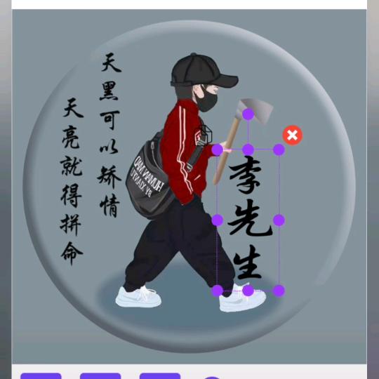 泽洋装饰