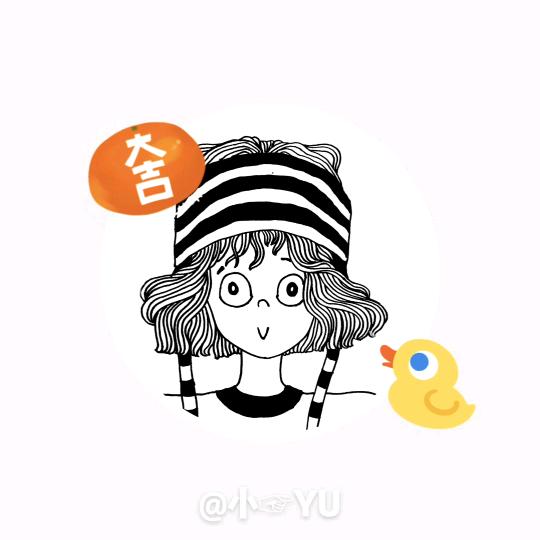 💕小钰