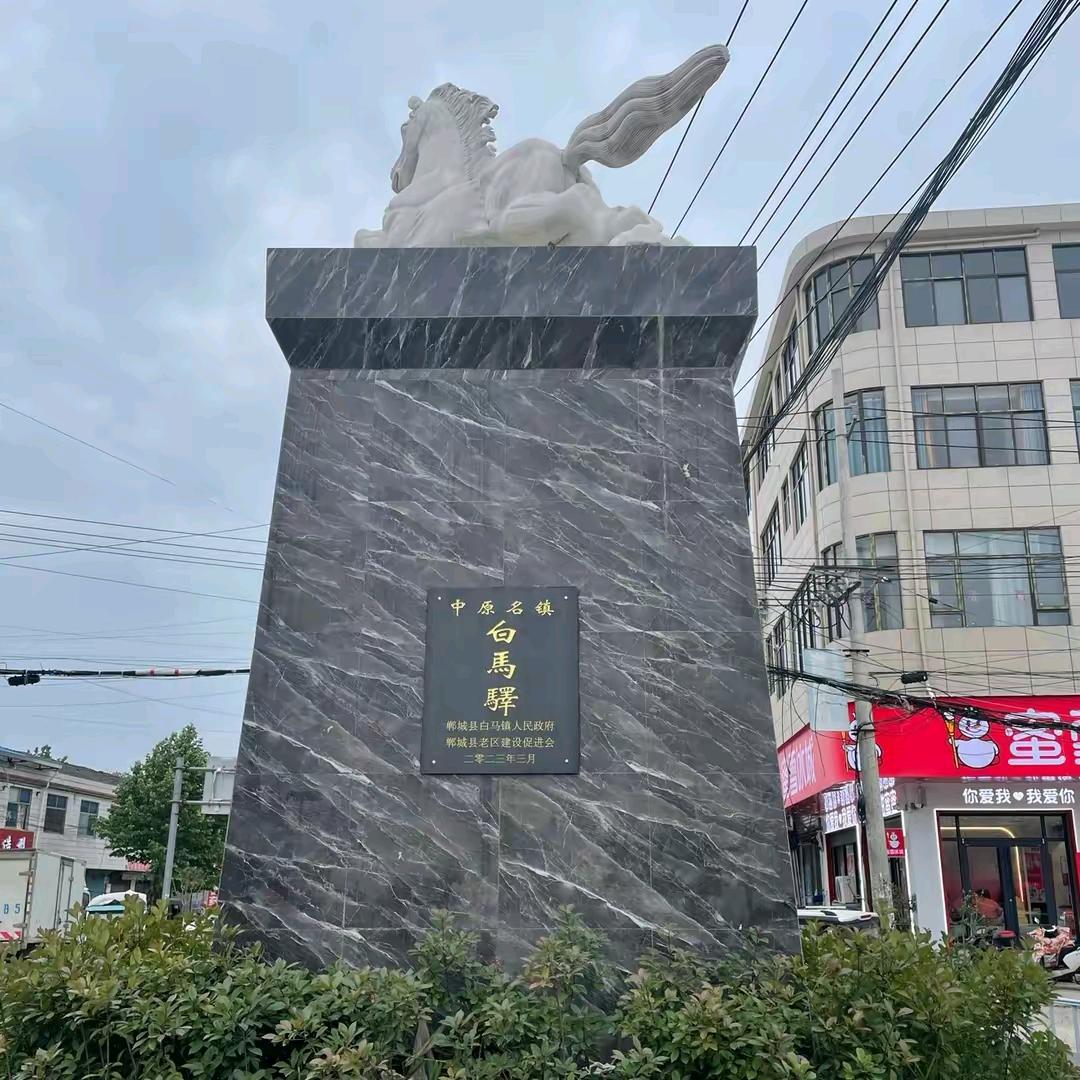 上海钢材运输