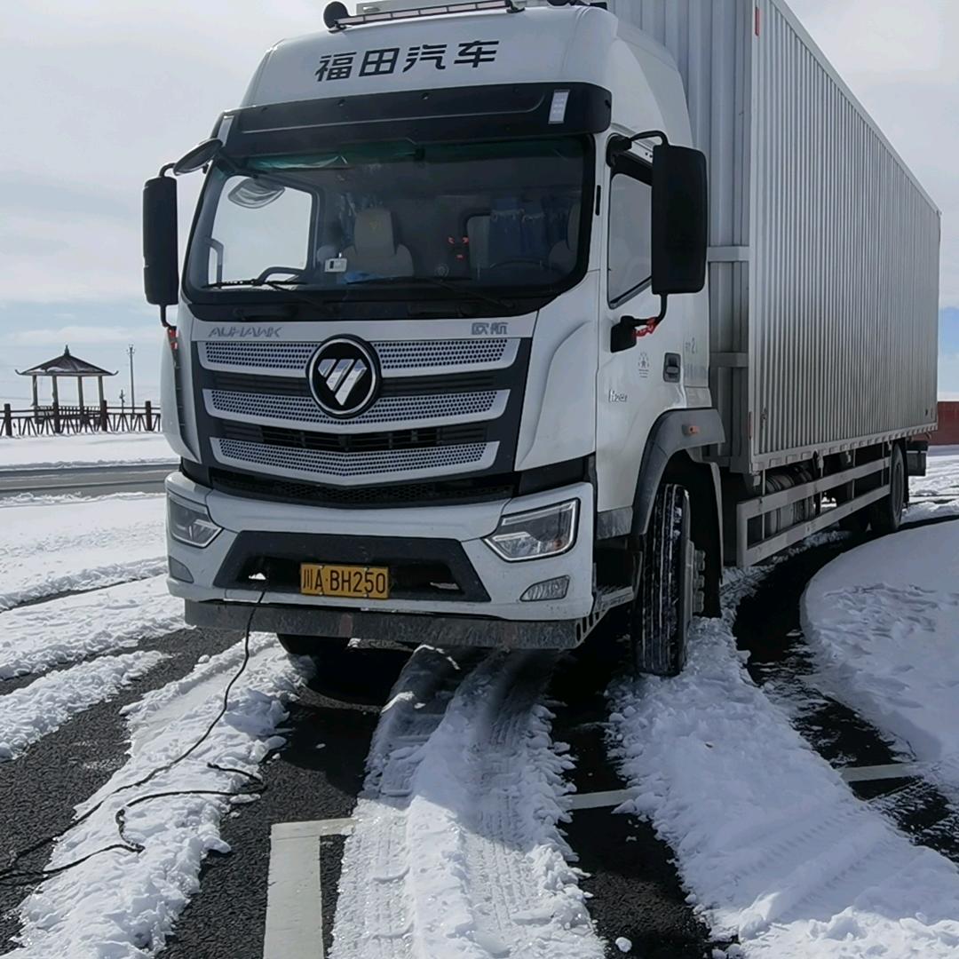 雷大炮（直播号）