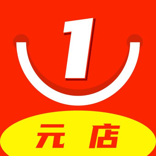 抖音1元店（橱窗）
