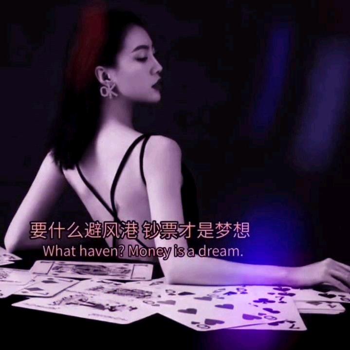 ღ᭄ꦿ九千七ꦿ᭄້