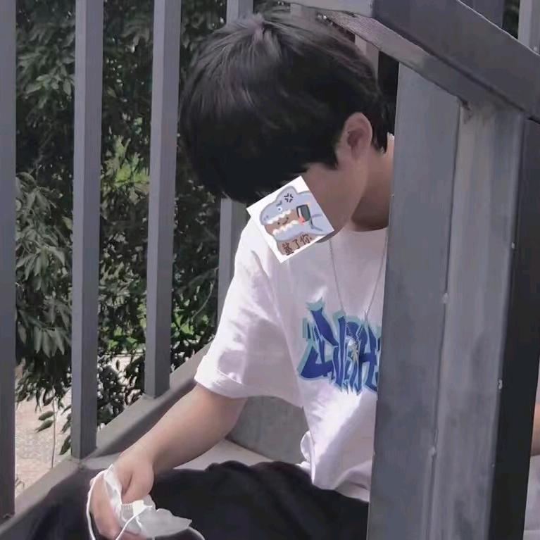 天天不睡觉