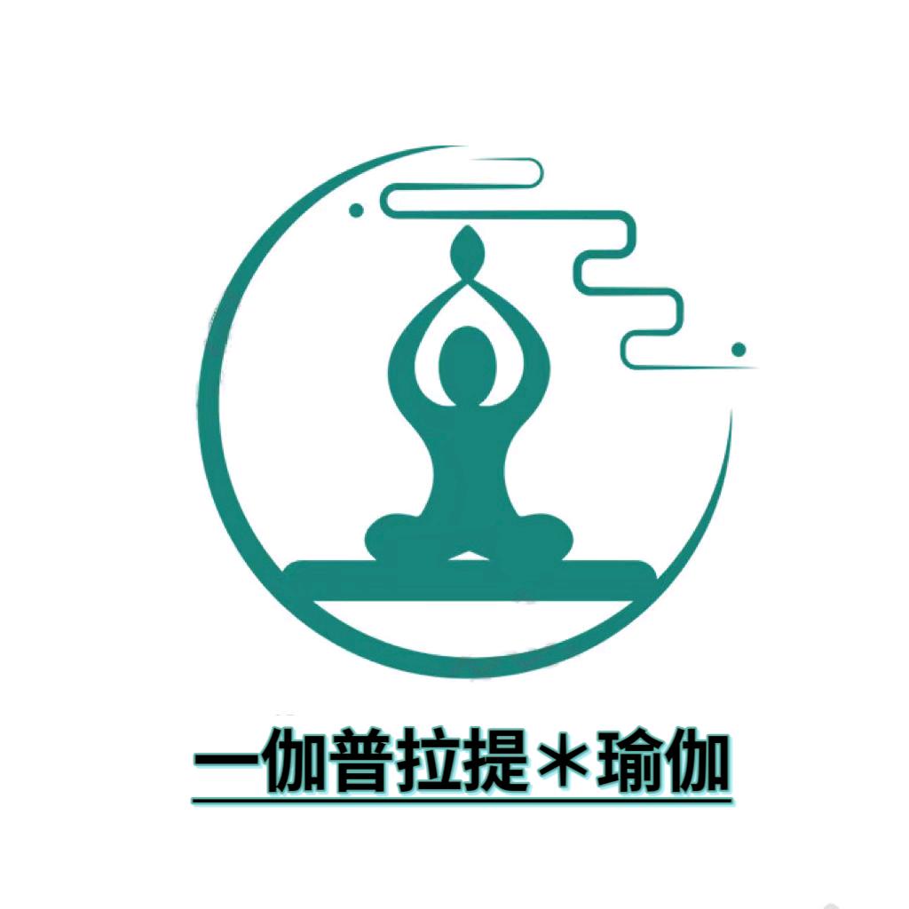 一伽普拉提瑜伽