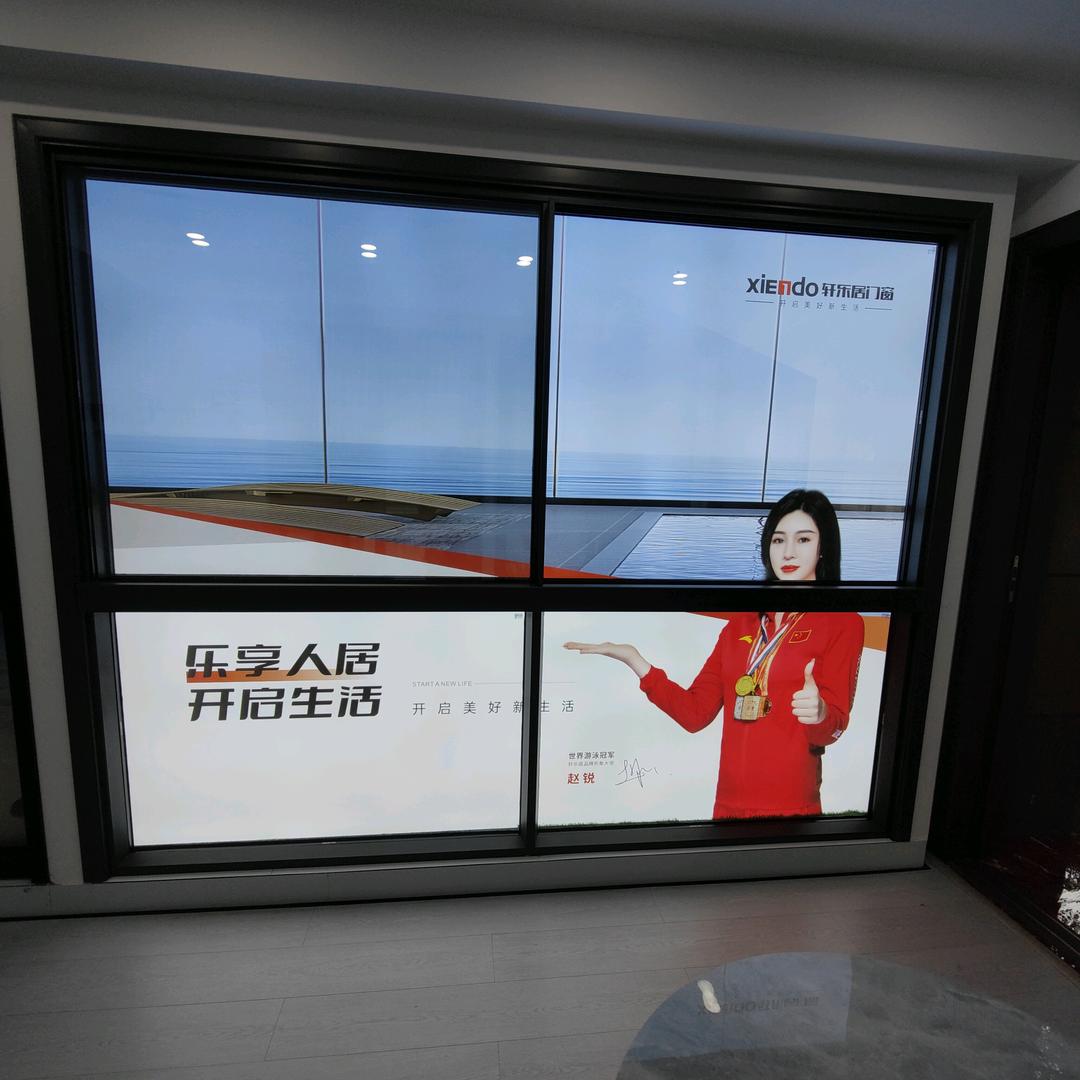 涪陵门窗棒棒老刘（专注安全门窗）