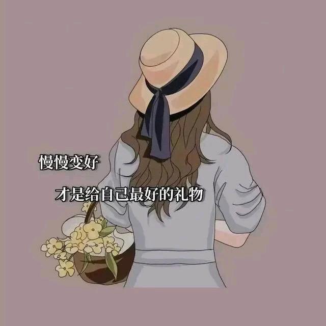 舒逸