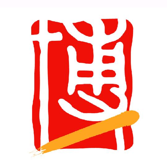 博众智投圈