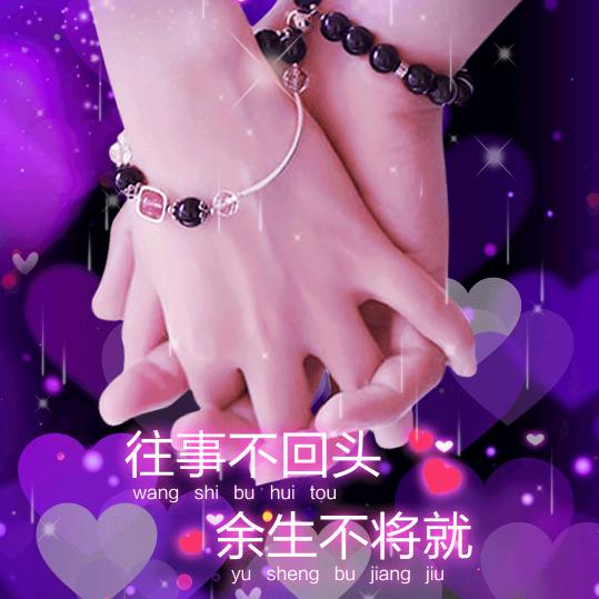 合意路嘉庆果业